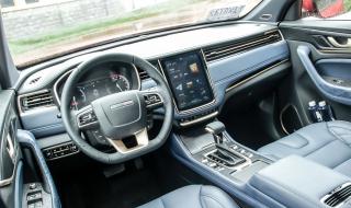 人机工程学尺寸 人机工程学尺寸